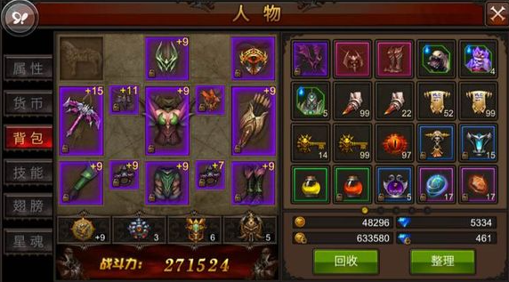 全民奇迹敏战怎么加点