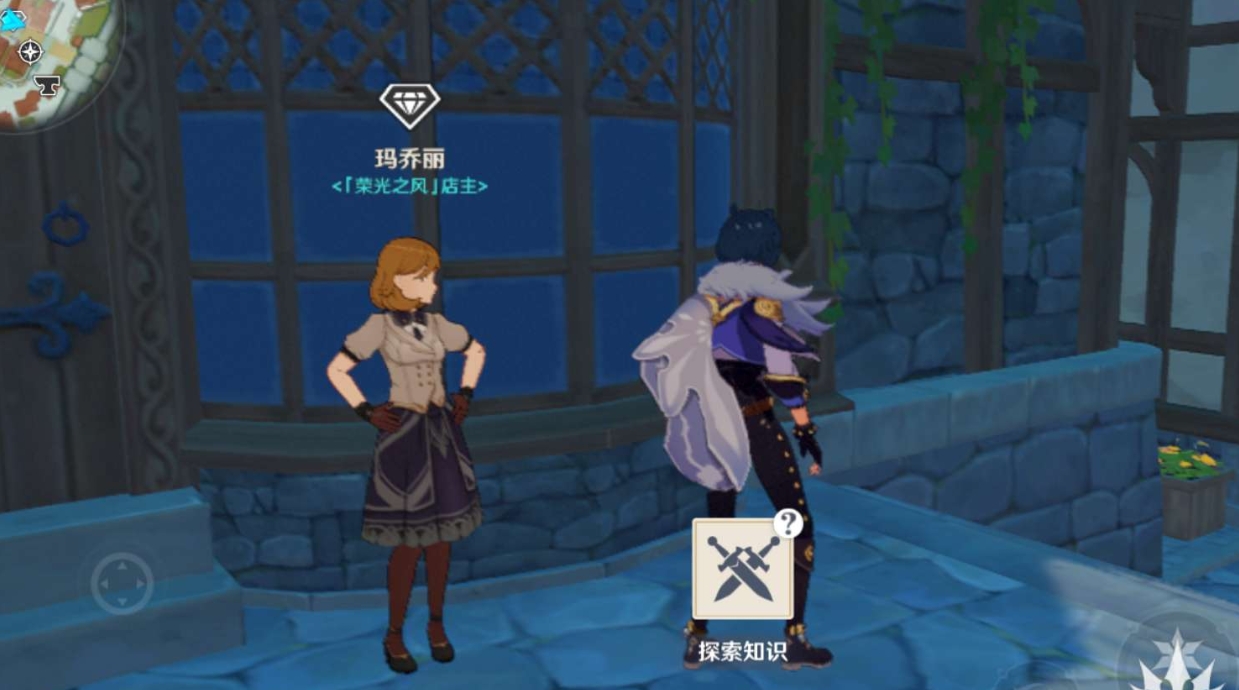 原神北陆原胚怎么快速获取