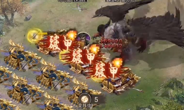攻城掠地破甲技能怎么获得