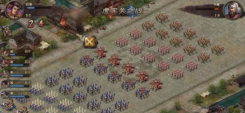 攻城掠地固若金汤金书怎么得