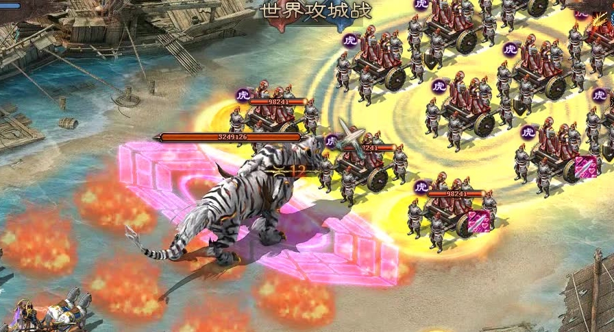 攻城掠地白虎神兽怎么获得