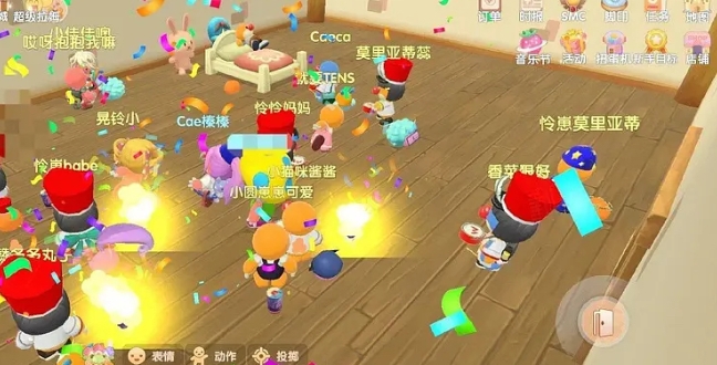 摩尔庄园投掷道具怎么得