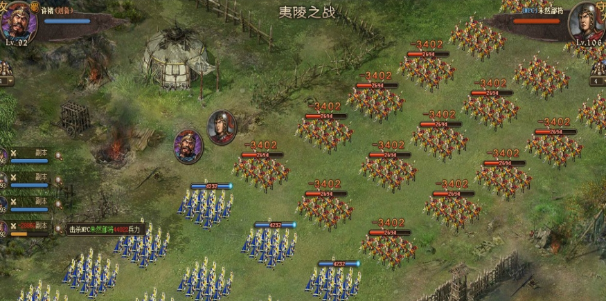 攻城掠地许诸觉醒怎么用