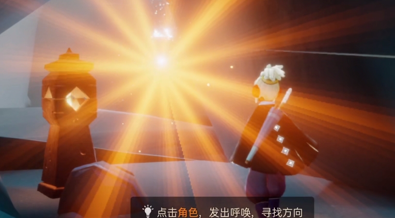 光遇怎么升级波波先祖