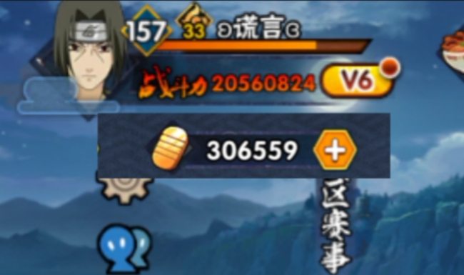 火影忍者萌新怎么攒金币