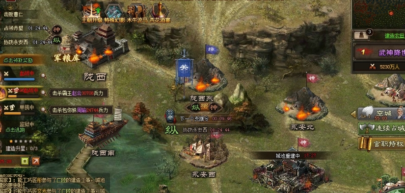 攻城掠地乐进副本怎么打