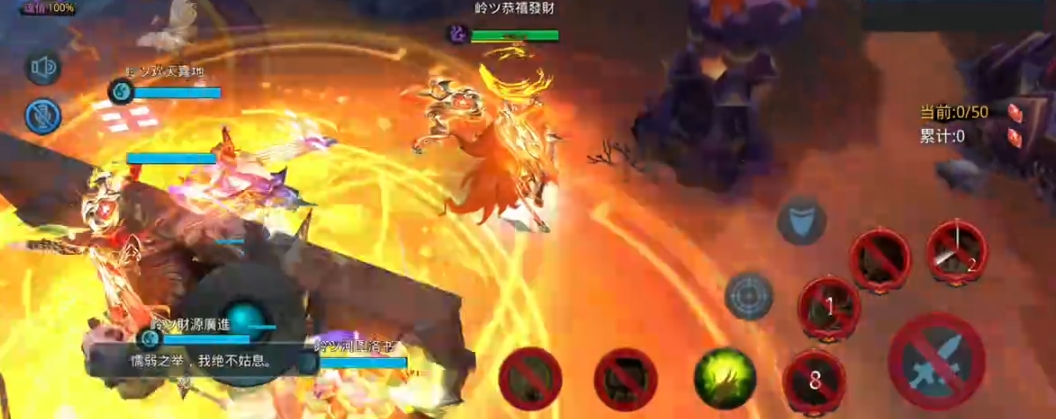 乱斗西游领地怎么玩