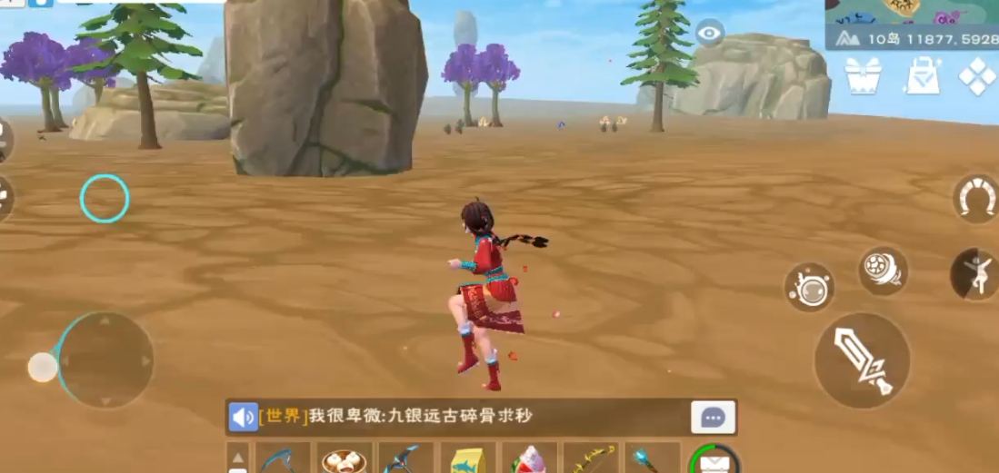 创造与魔法龙树岛浮岛怎么上去