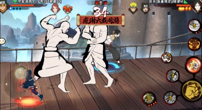 火影忍者佐井怎么得