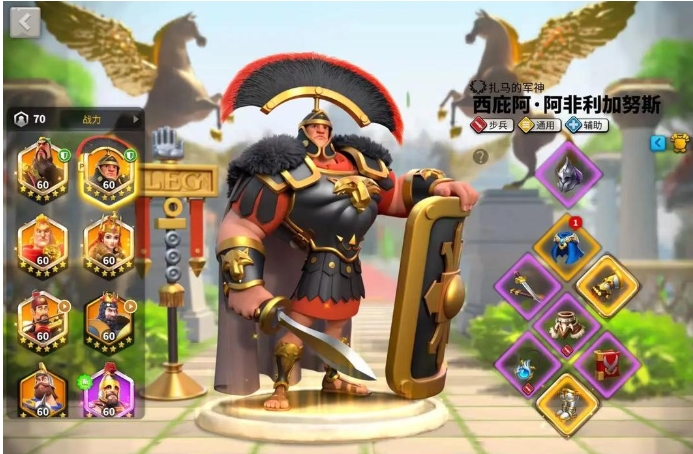 万国觉醒紫头怎么获取