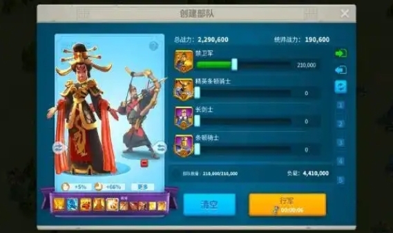 万国觉醒战败国怎么获得武则天