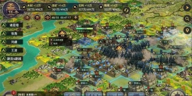 率土之滨金币怎么升级武将
