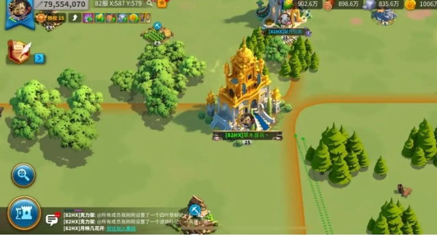万国觉醒里怎么灭火