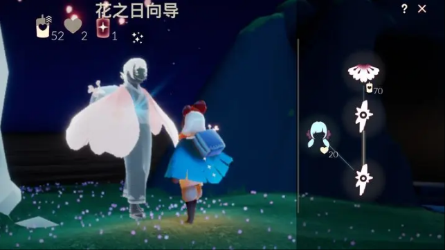 光遇樱花之火有啥用