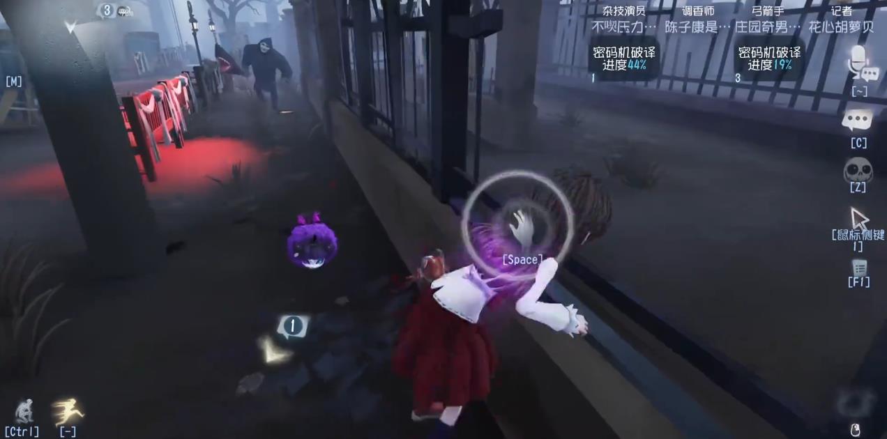 第五人格厂长该怎么牵制
