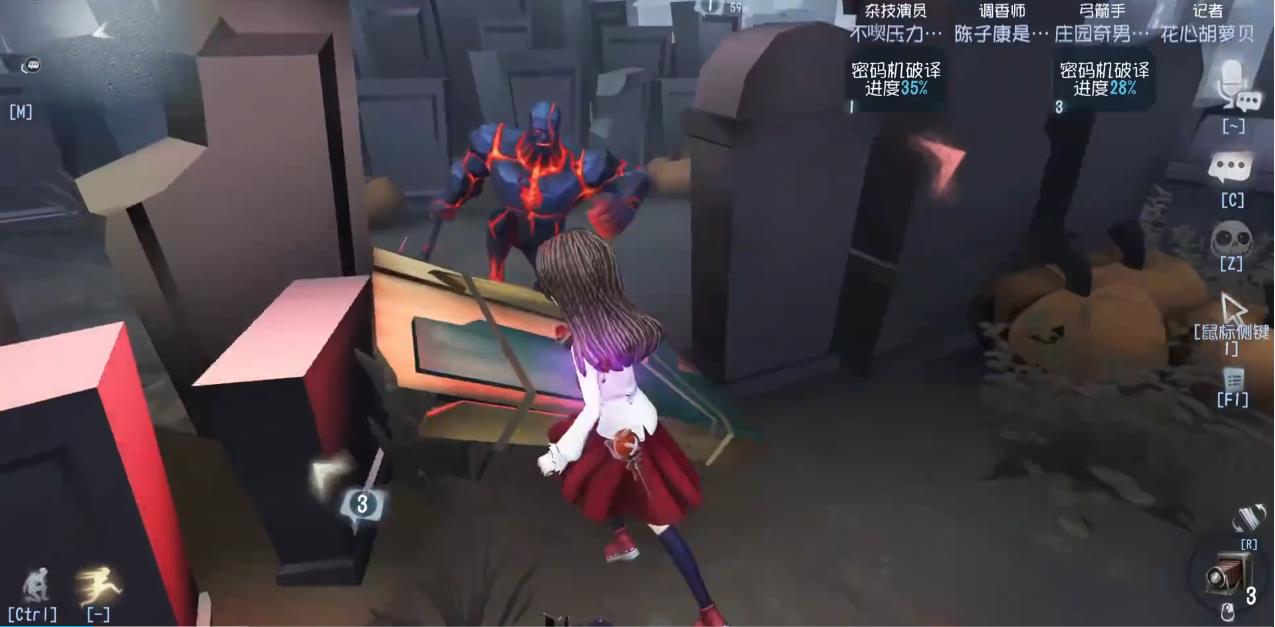 第五人格厂长该怎么牵制