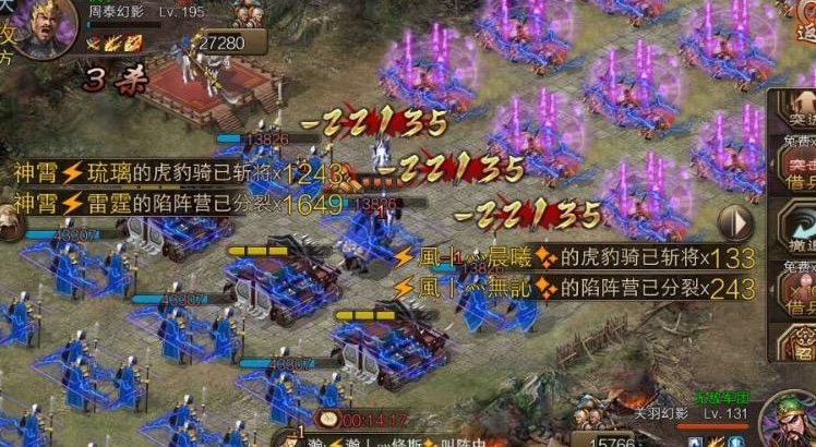 攻城掠地官渡怎么过