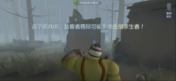 第五人格怎么快速过新手期