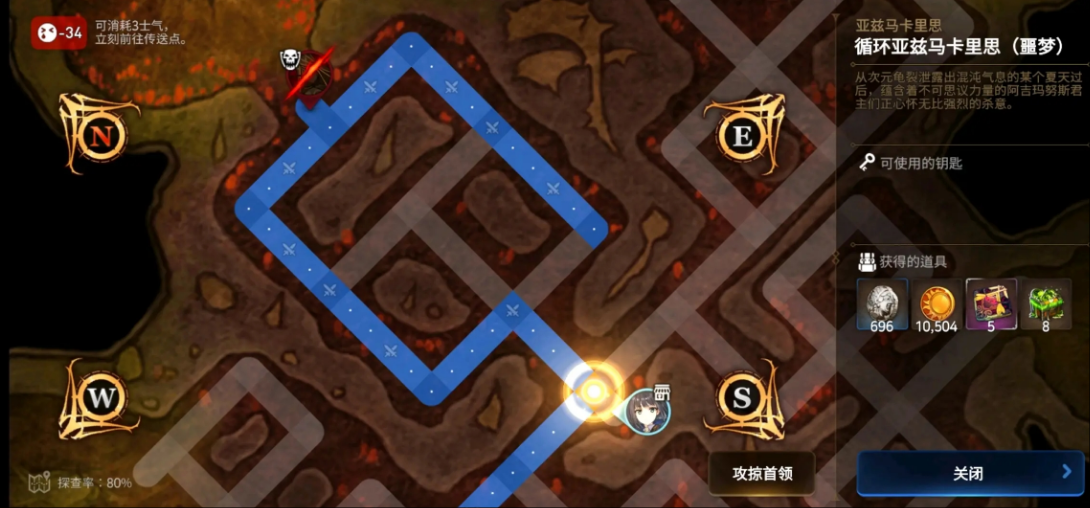 第七史诗前期怎么攒抽