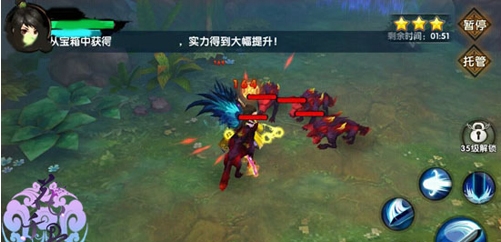 花千骨手游魍魉森林4副本怎么过