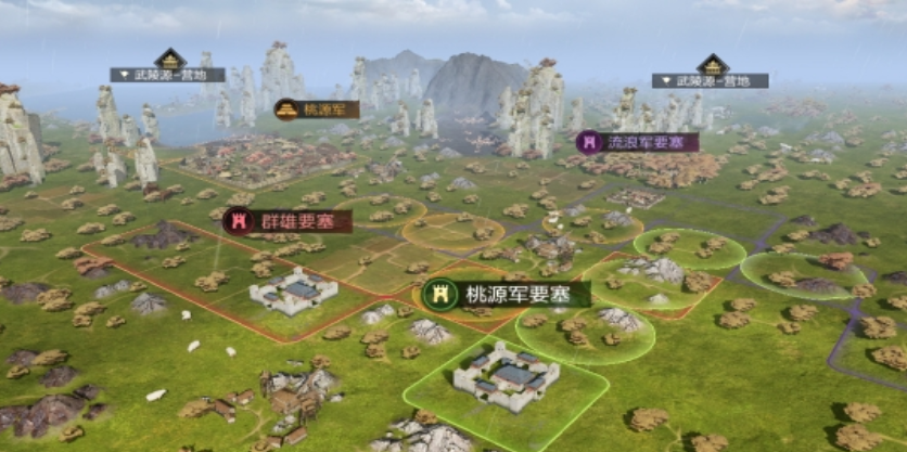 率土之滨安抚军心怎么用