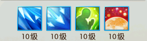诛仙手游宠物攻击技能怎么打