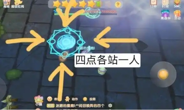 摩尔庄园阵亡后怎么召唤