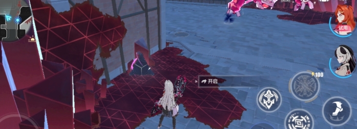 崩坏3女武神怎么进阶