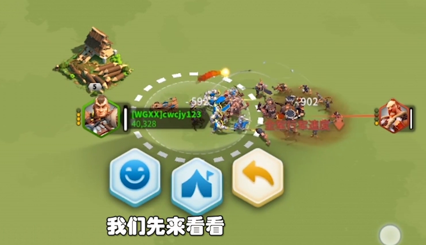 万国觉醒洛哈长弓怎么打