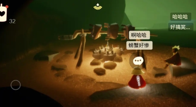 光遇烤螃蟹怎么弄