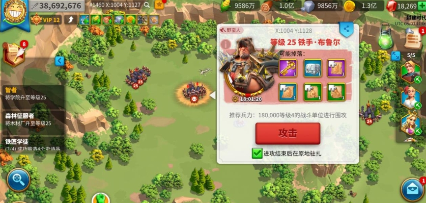 万国觉醒怎么过关卡门