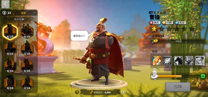 万国觉醒怎么过关卡门