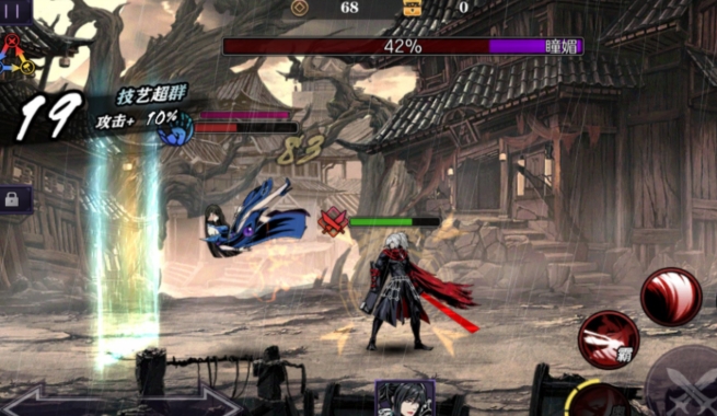 影之刃二中魔魂怎么获得