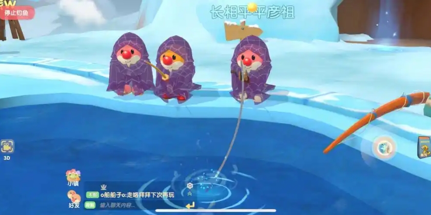摩尔庄园鳕鱼怎么钓