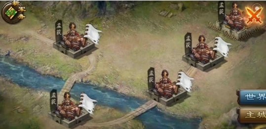 攻城掠地虎牢关怎么打