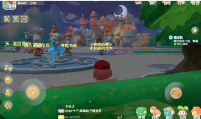 摩尔庄园香菇怎么获得