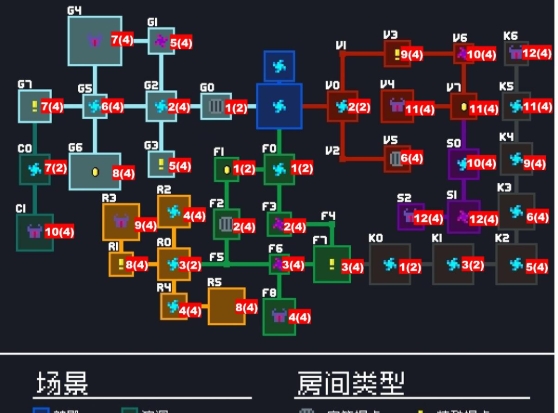 元气骑士隐藏图纸怎么获得