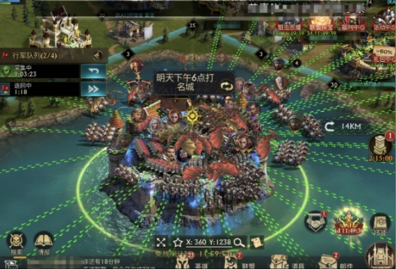 阿瓦隆之王三十五堡怎么配兵