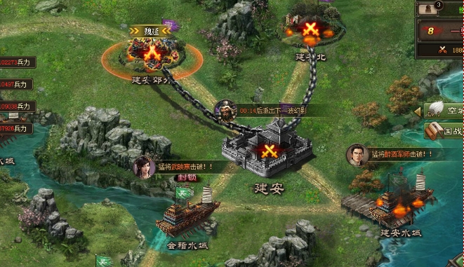 攻城掠地铁链怎么获取