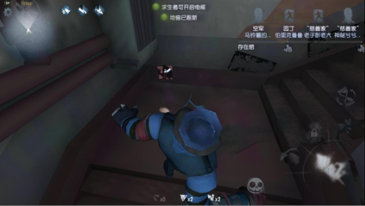第五人格求生者基本功怎么练