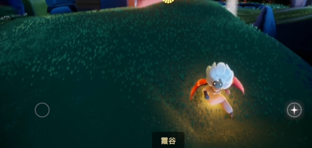 光遇中矮人怎么遁地