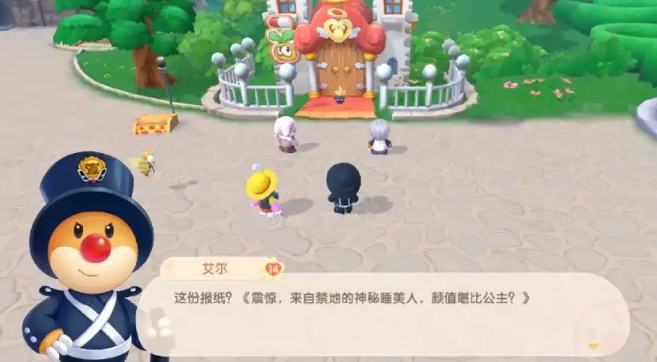 摩尔庄园手游的拉姆怎么饲养