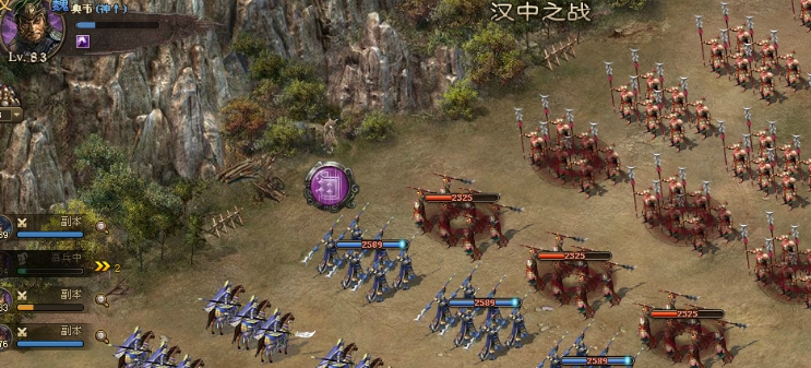 攻城掠地攻略廖化怎么过
