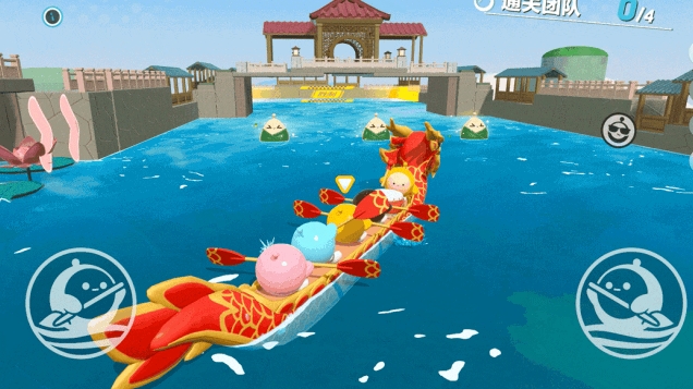 蛋仔派对龙舟怎么玩