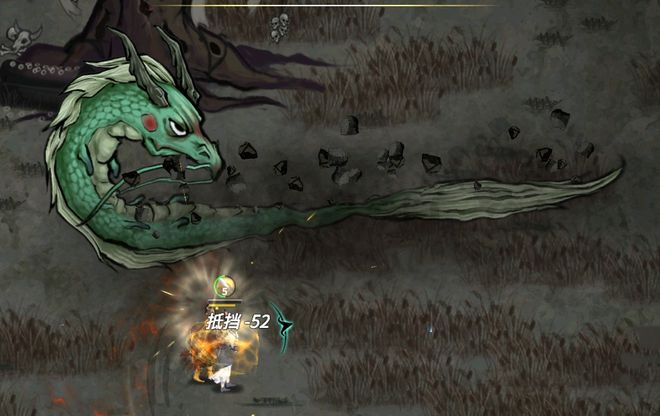 鬼谷八荒跟屁虫伤害怎么样