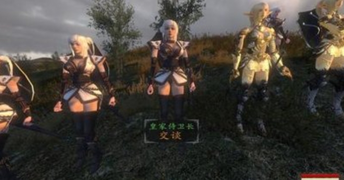 光明与黑暗线索怎么用