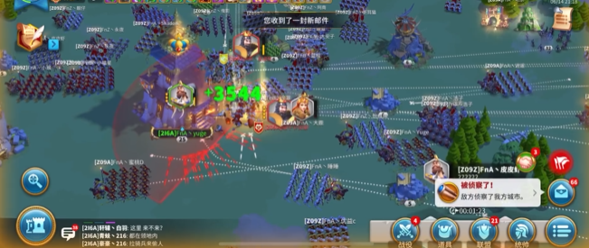 万国觉醒皮革怎么获得