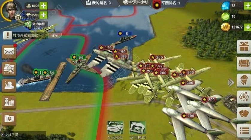 二战风云2船怎么运兵