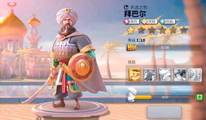 万国觉醒怎么选英雄