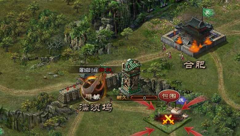 攻城掠地手游屠城怎么用